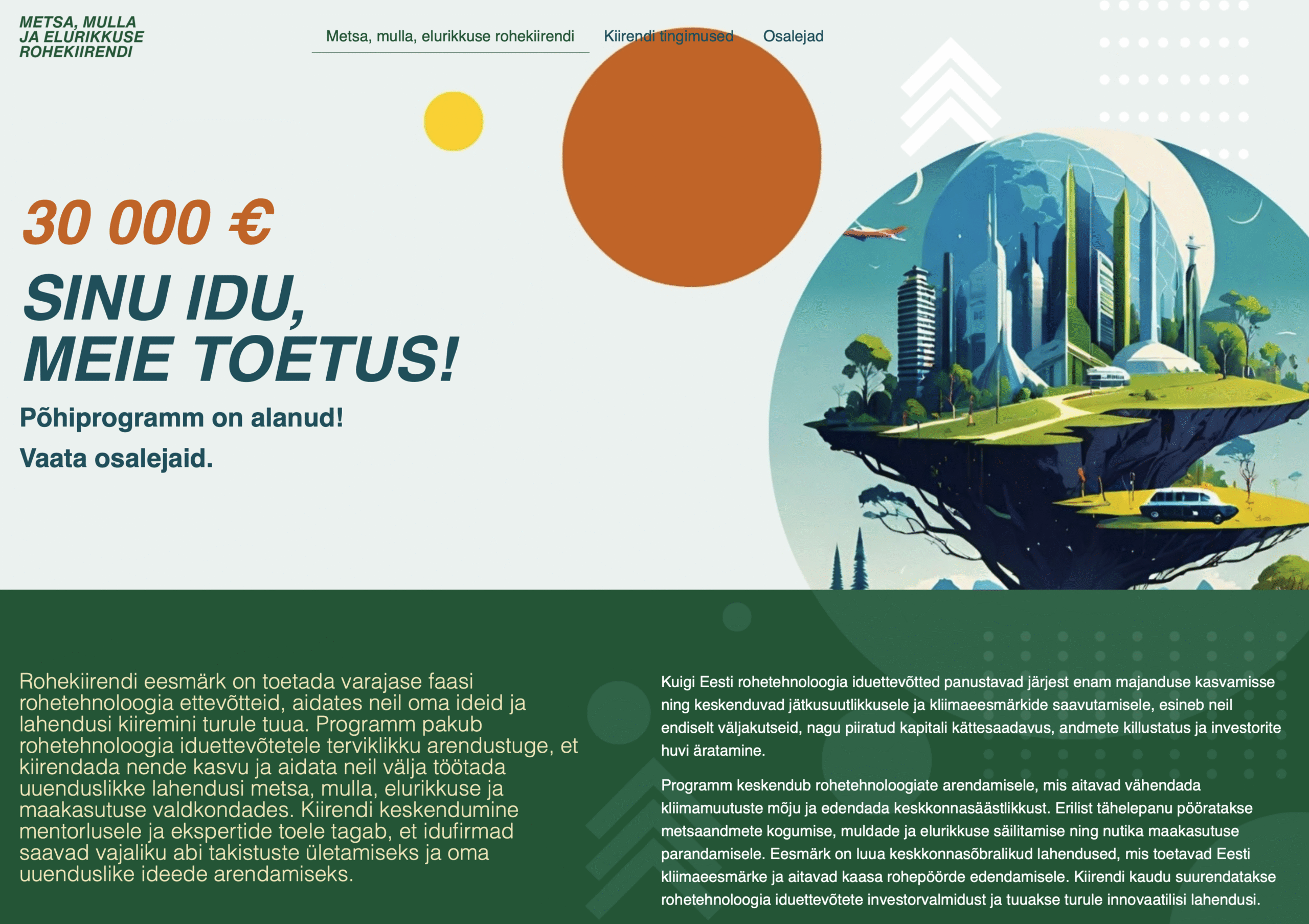 Sparkup Accelerator website title page